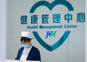 亚洲国产中文字幕在线视频综合